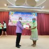 งานแสดงมุทิตาจิตสมาชิกที่เกษียณอายุราชการ ประจำปี 2565